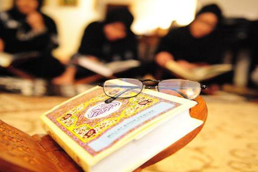 تنظيم برنامج تدبر القرآن لفئة الكفيفات في القطيف