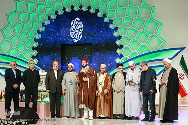 الإعلان عن الفائزين والفائزات في مسابقات إيران الدولية للقرآن