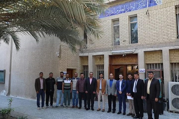 مشاركة العراق في مسابقات القرآن الدولية في إیران