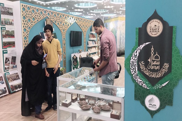 المركز الوطني لعلوم القرءان يشارك في المعرض الدولي للقرءان الكريم في طهران