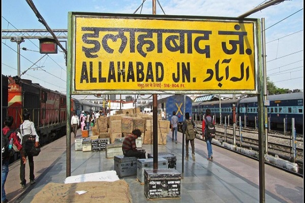 Hindistanın Allahabad şəhərinin adı dəyişdirildi