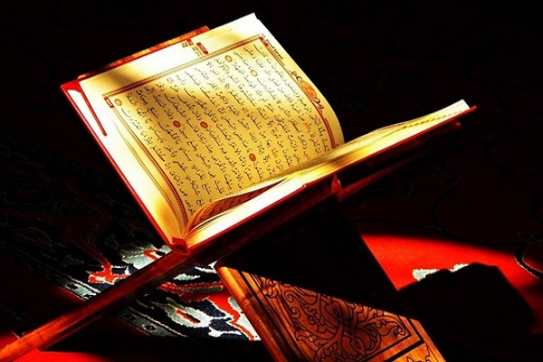 Misrin beynəlxalq Quran yarışları başladı