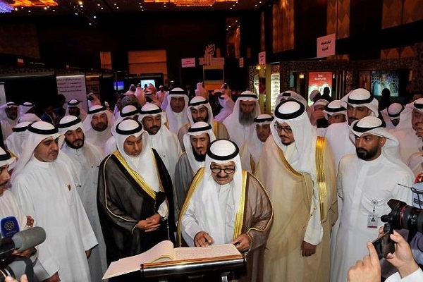 Küveyt Mükafatı Quran yarışlarının açılış mərasimi keçirildi