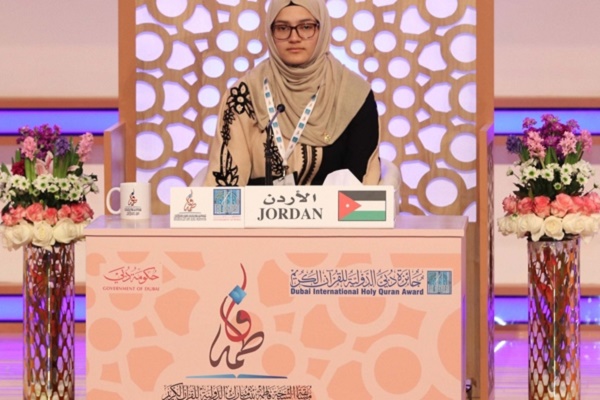 Competitions in UAE Quranic Event Conclude