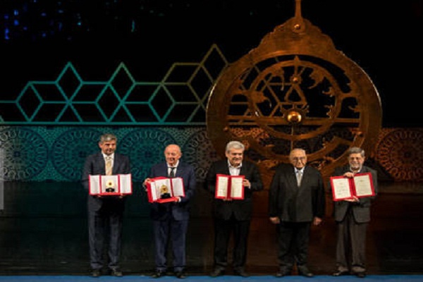 Winners of 2nd Mustafa (PBUH) Prize Honored  