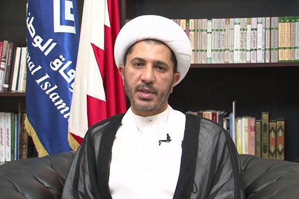 Bahrain Elections Lack Legitimacy: Cleric