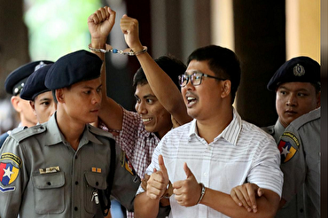 Myanmar court due to hear appeal in case of jailed Reuters reporters