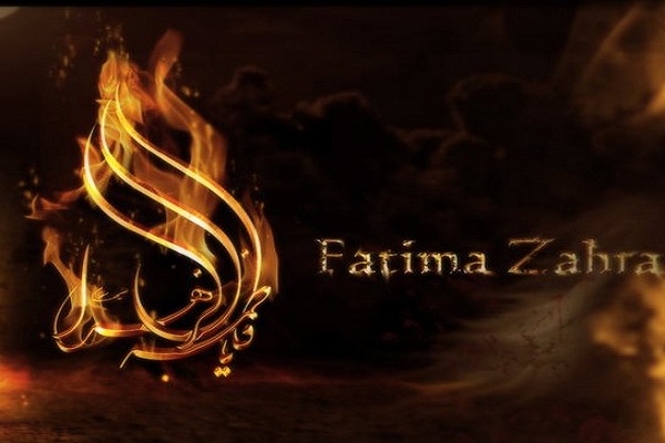 Mourning Programs on Hazrat Zahra’s (SA) Martyrdom Anniversary in Sweden