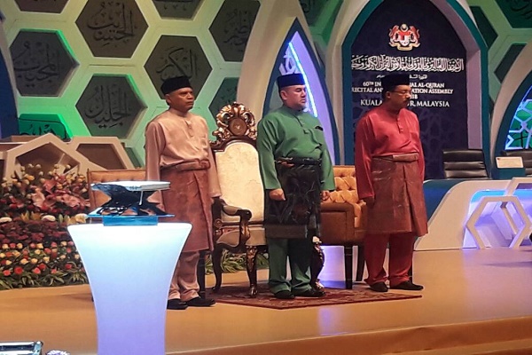 Closing Ceremony of Malaysia Int’l Quran Contest Gets Underway in Kuala Lumpur