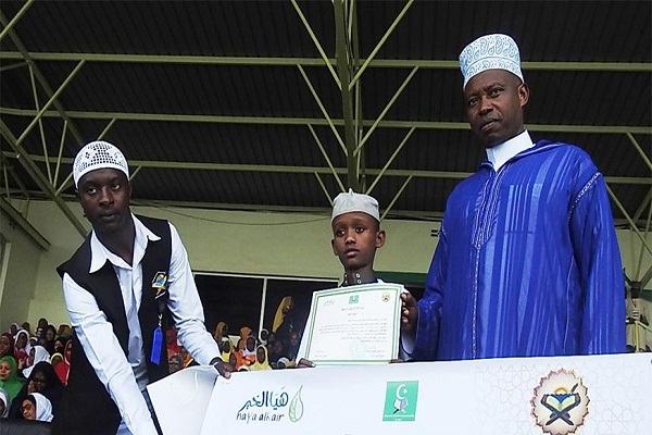 Memorizer from Niger Wins Quran Competition in Rwanda