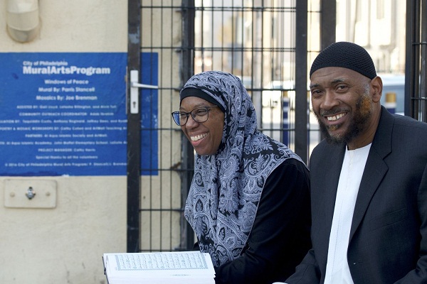 Quran Competition Held in Philadelphia  