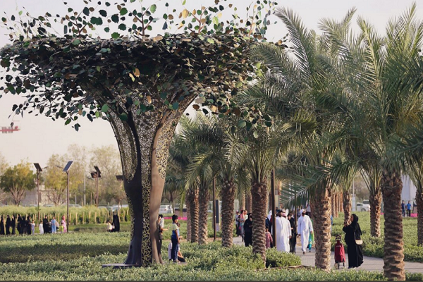 Quran Garden in Pakistan’s Peshawar