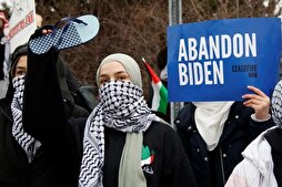 ‘Outraged’ Muslim Americans View Israel Aid Package as Further Betrayal