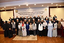 Int’l Competition for Quranic Geniuses Underway in Egypt