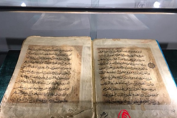 Antiguo manuscrito coránico en exhibición en China