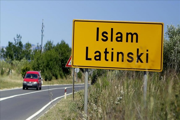 روستاهایی با نام اسلام و ساکنانی مسیحی در کرواسی