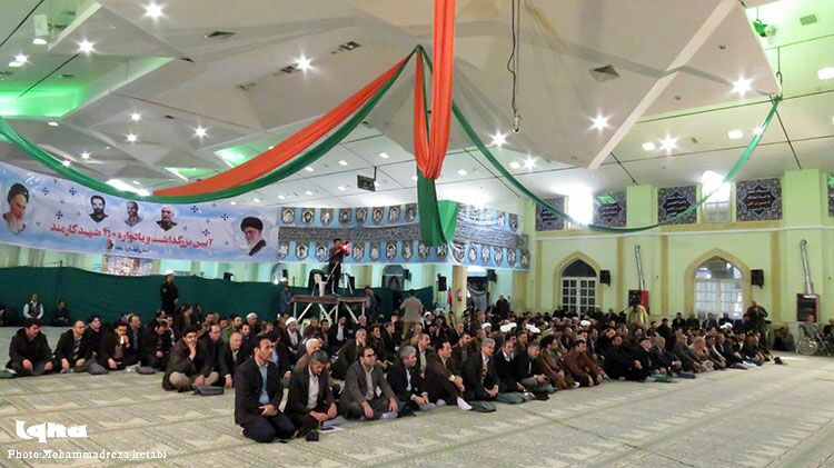 برگزاری کنگره 450 شهید کارمند استان همدان