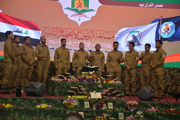 برگزیدگان مسابقات قرآن نظامیان عراق معرفی شدند