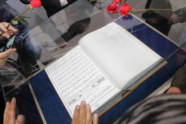 برگزاری آیین رونمایی از دو جلد قرآن در سنندج