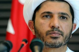 Le Centre juridique du Golfe Persique a condamné la poursuite de la détention du Sheikh Salman