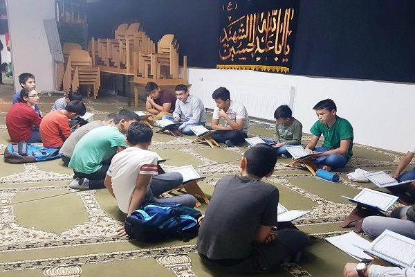 Dewan Ansar al-Mahdi Austria, Markas Aliansi Quran Remaja Muslim