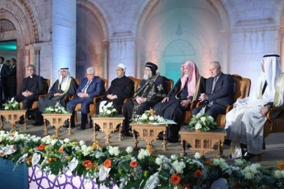 La Conferenza di Al-Azhar chiede di proclamare Gerusalemme capitale della Palestina