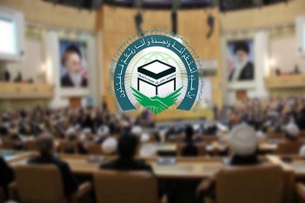 Iran: presidente del Parlamento celebra la cerimonia di chiusura della Conferenza internazionale sull'unità islamica