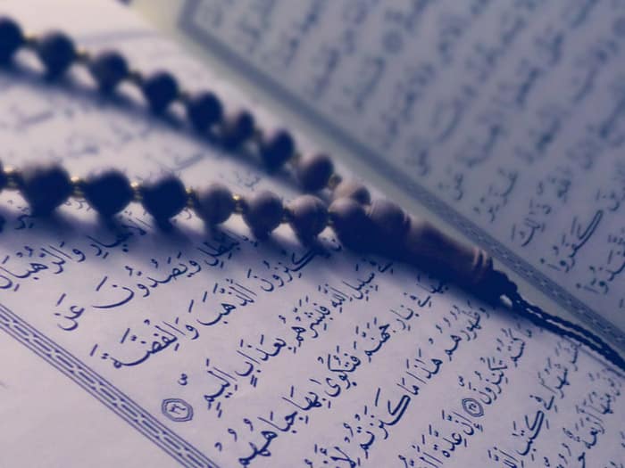 Il Sacro Corano e la sua protezione da qualsiasi alterazione - PARTE 2