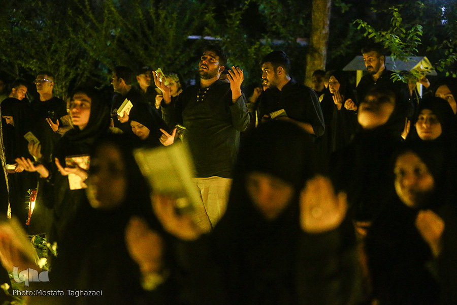 İran’da Kadir Gecesi merasimi