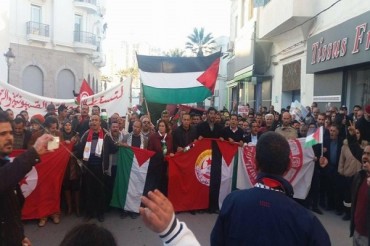 تیونس؛  قدس حمایت اجتماع کا انعقاد