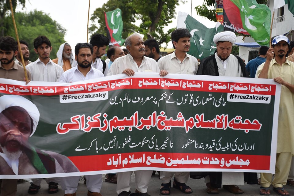 شیخ زکزاکی کی رہائی کیلئے پاکستان میں احتجاج