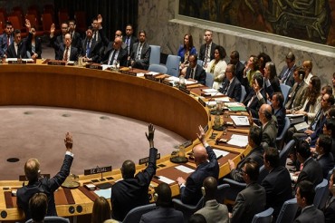 安理会未通过俄罗斯谴责侵略叙利亚议案