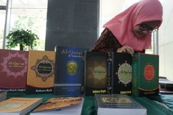 《古兰经》被翻译成印尼16种方言